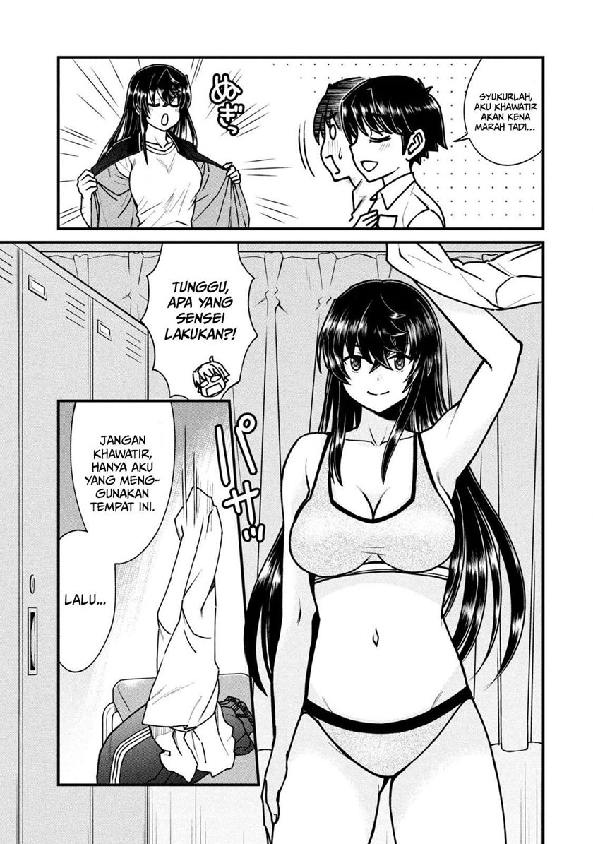 Ano Oni Kyōshi ga Boku no Ane ni Narundesuka? Chapter 7 - halaman 4