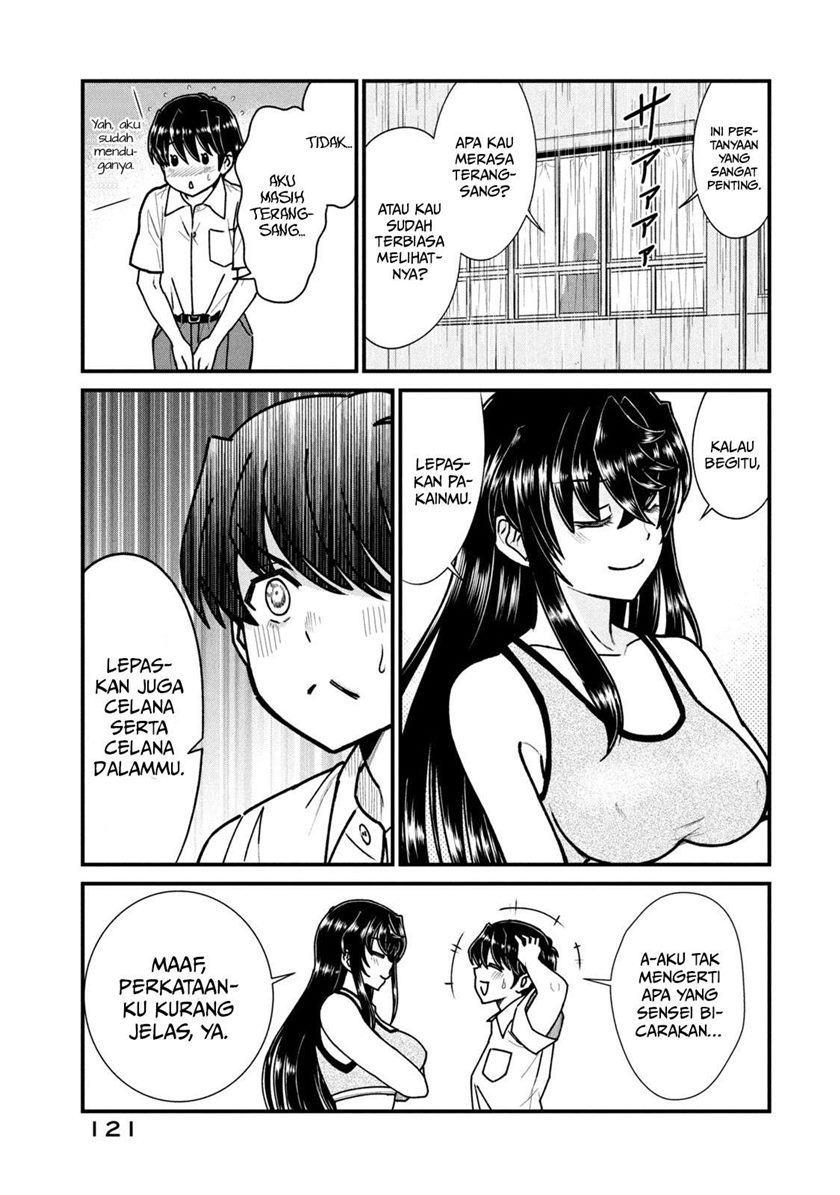 Ano Oni Kyōshi ga Boku no Ane ni Narundesuka? Chapter 7 - halaman 6