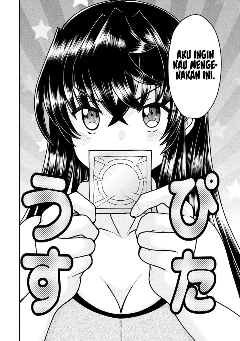 Ano Oni Kyōshi ga Boku no Ane ni Narundesuka? Chapter 7 - halaman 7