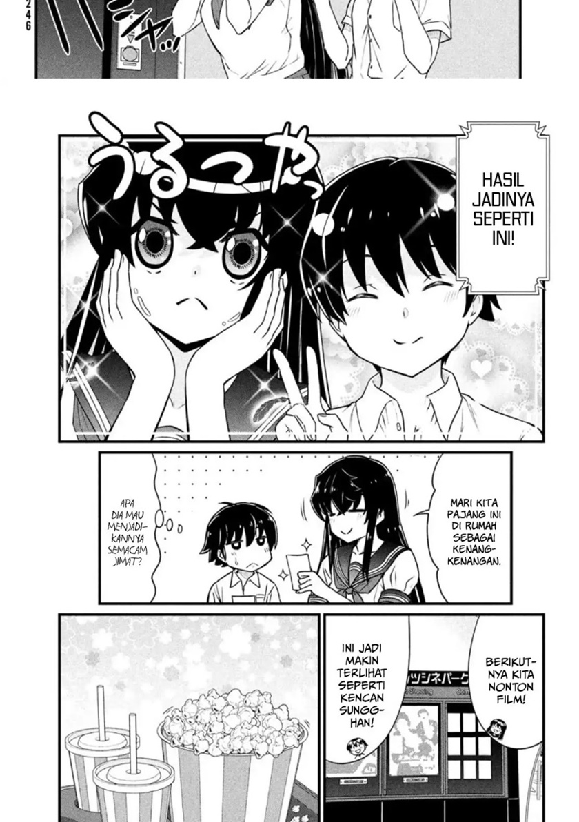 Ano Oni Kyōshi ga Boku no Ane ni Narundesuka? Chapter 9 - halaman 11