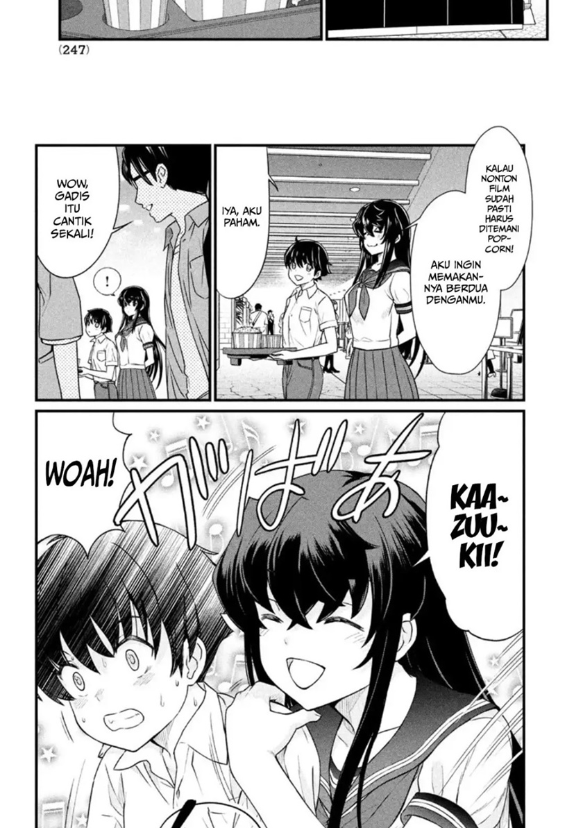 Ano Oni Kyōshi ga Boku no Ane ni Narundesuka? Chapter 9 - halaman 12