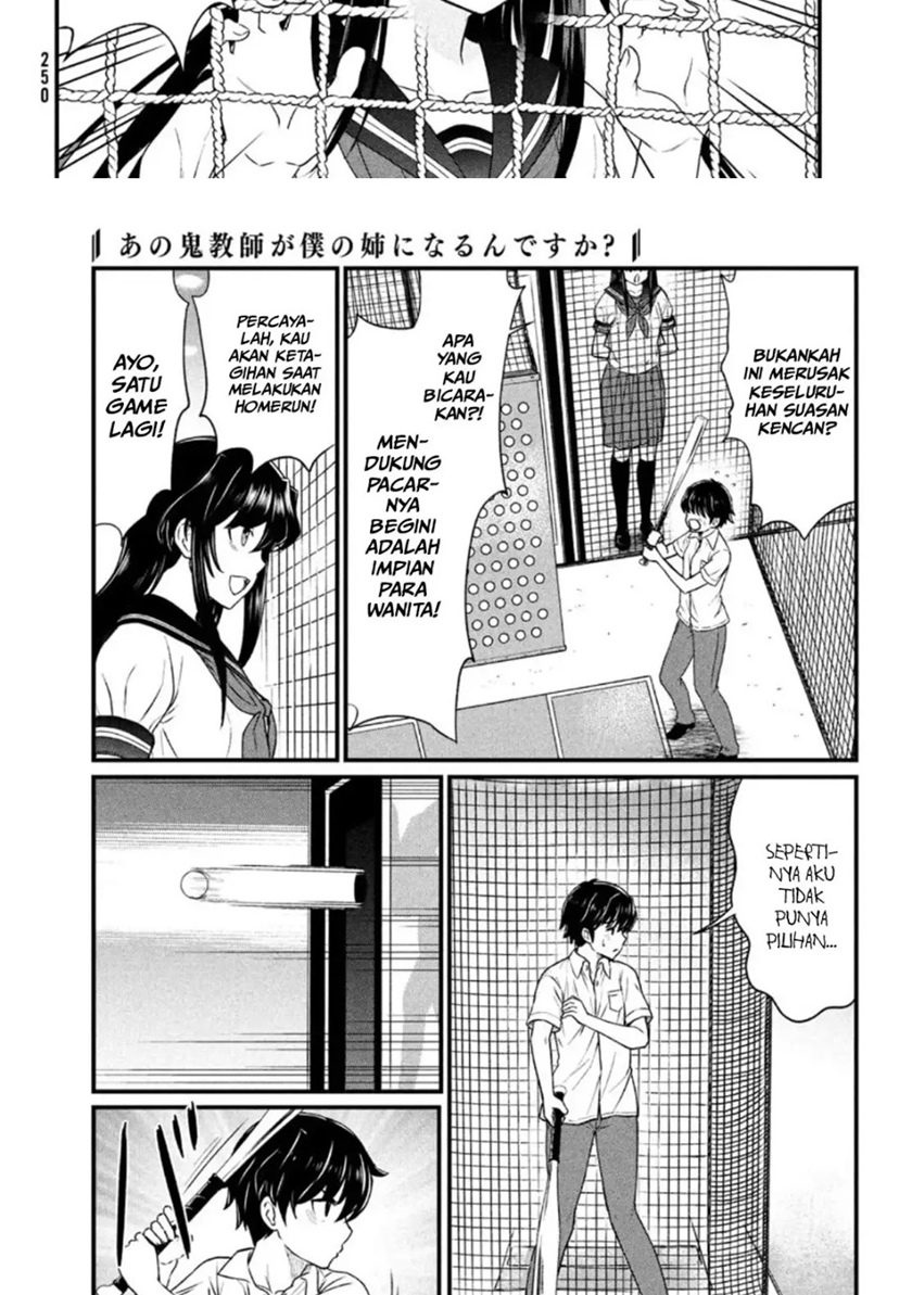Ano Oni Kyōshi ga Boku no Ane ni Narundesuka? Chapter 9 - halaman 15