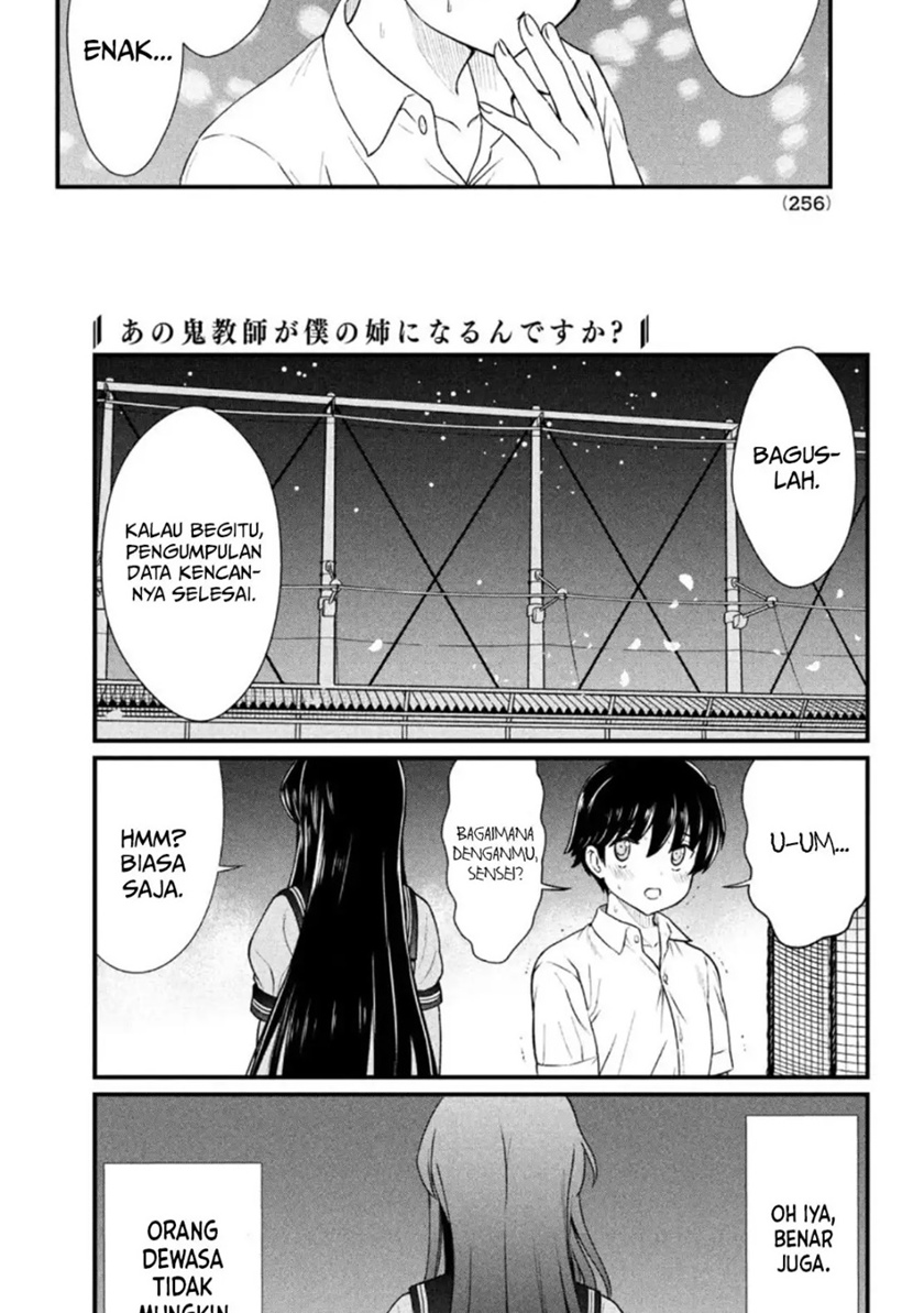 Ano Oni Kyōshi ga Boku no Ane ni Narundesuka? Chapter 9 - halaman 21