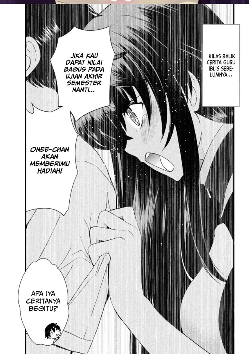 Ano Oni Kyōshi ga Boku no Ane ni Narundesuka? Chapter 9 - halaman 3