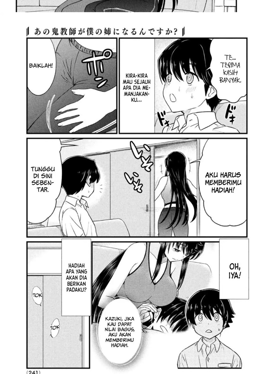 Ano Oni Kyōshi ga Boku no Ane ni Narundesuka? Chapter 9 - halaman 5