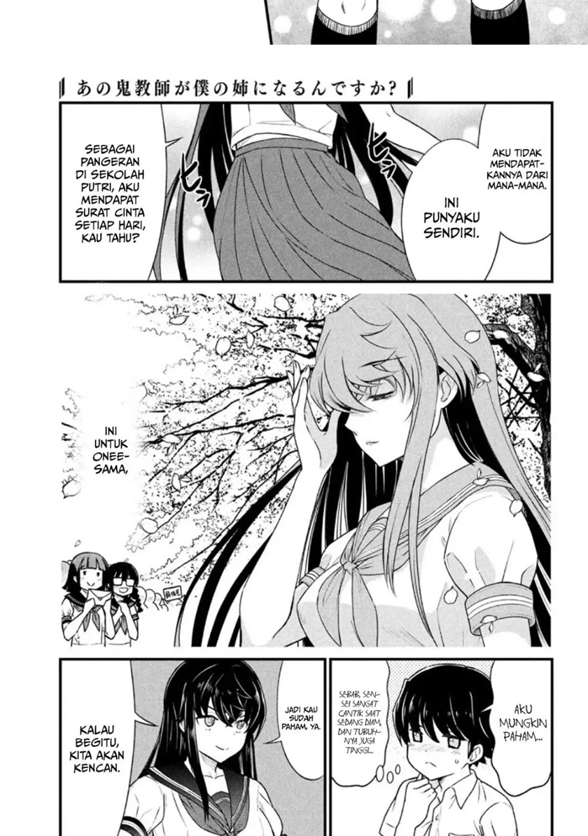 Ano Oni Kyōshi ga Boku no Ane ni Narundesuka? Chapter 9 - halaman 7