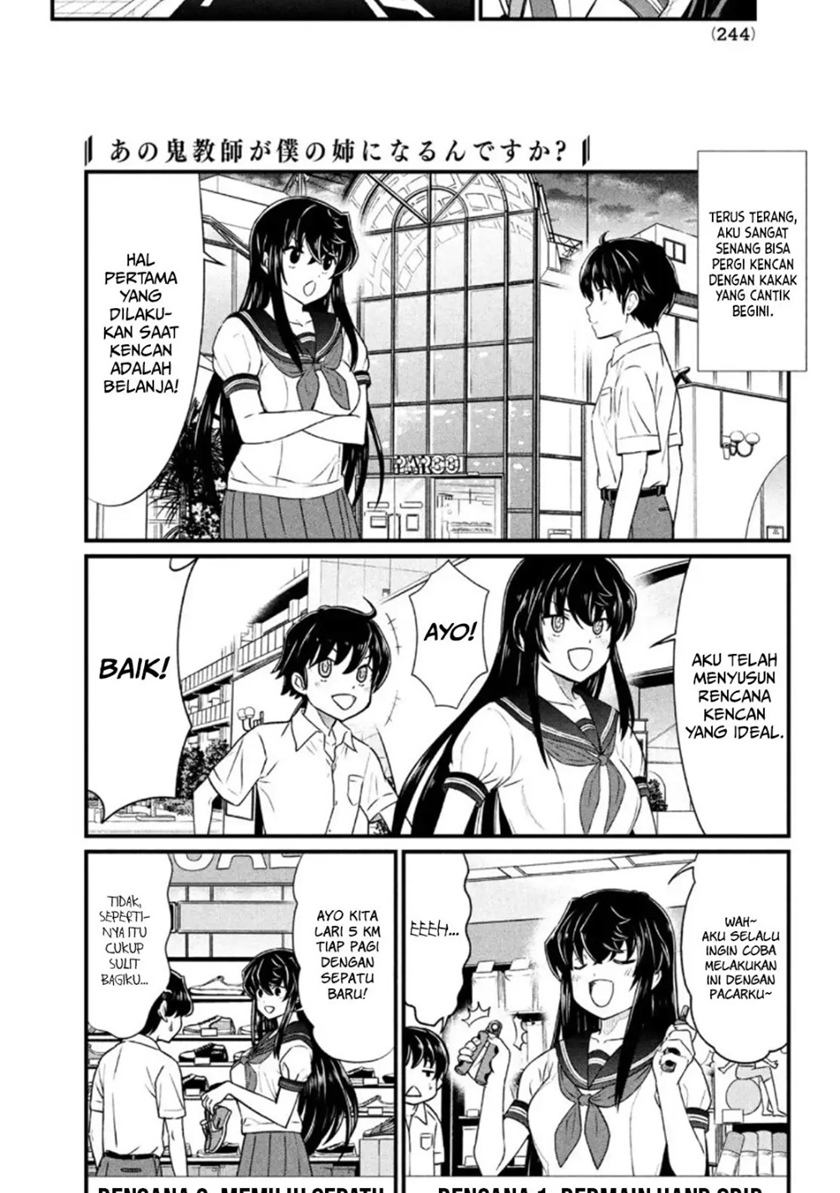 Ano Oni Kyōshi ga Boku no Ane ni Narundesuka? Chapter 9 - halaman 9