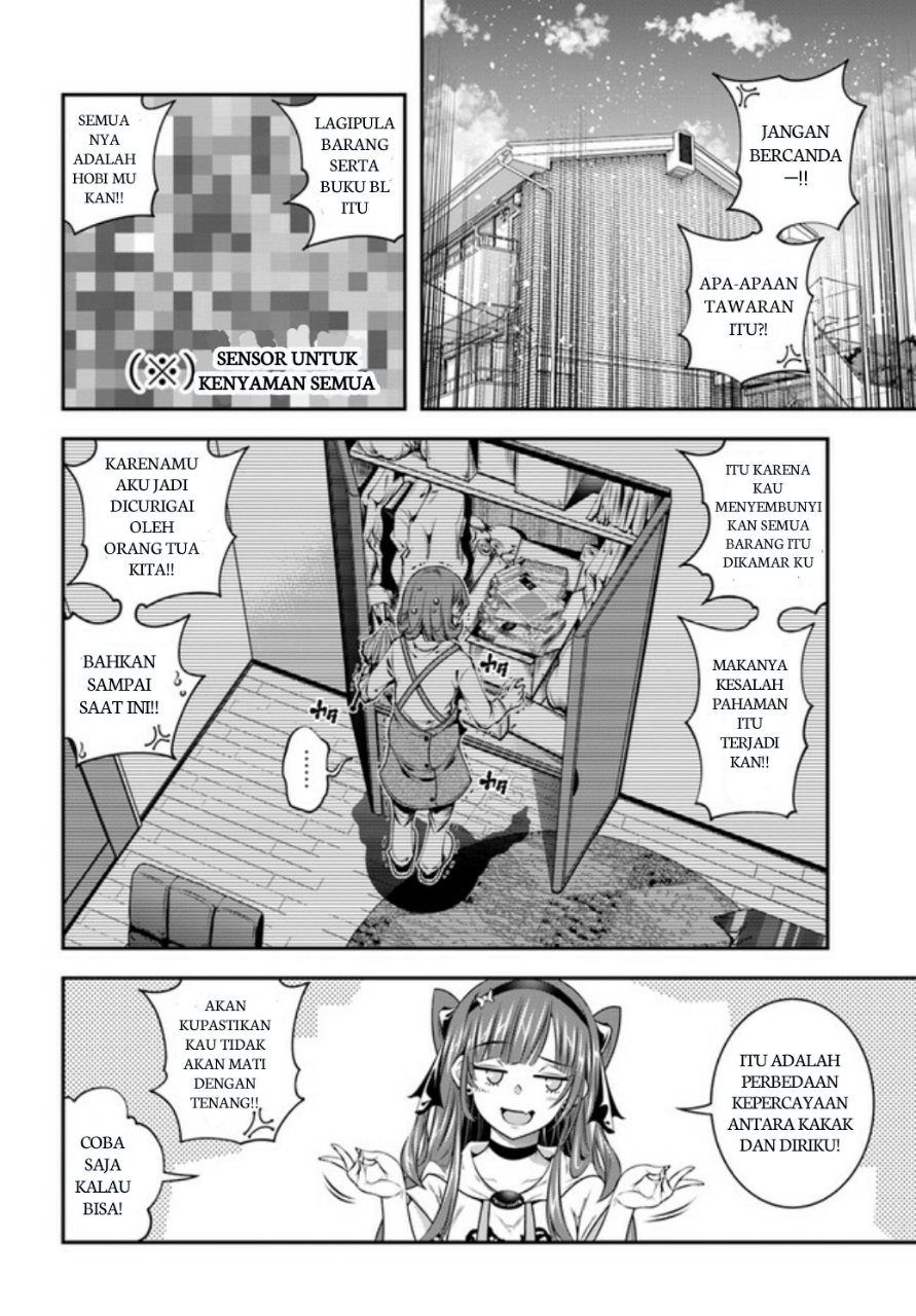 Ano Otome Game wa Oretachi ni Kibishii Sekai desu Chapter 1 - halaman 14