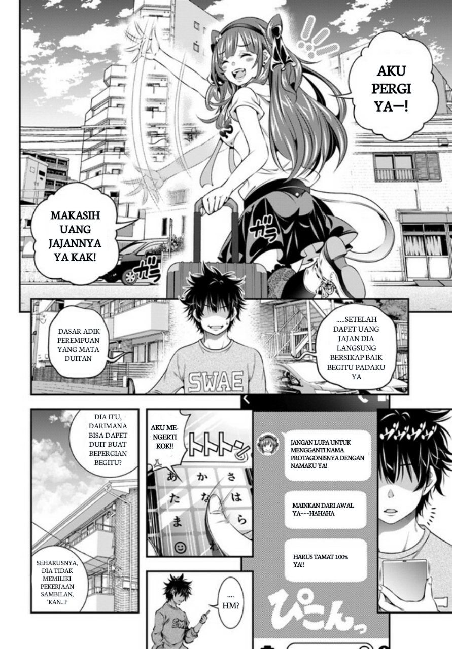Ano Otome Game wa Oretachi ni Kibishii Sekai desu Chapter 1 - halaman 16