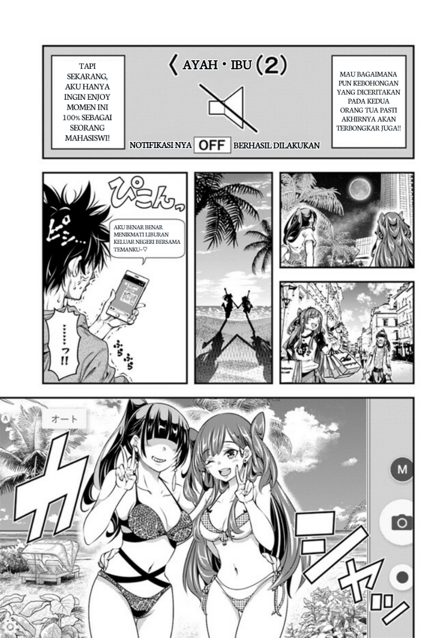 Ano Otome Game wa Oretachi ni Kibishii Sekai desu Chapter 1 - halaman 19