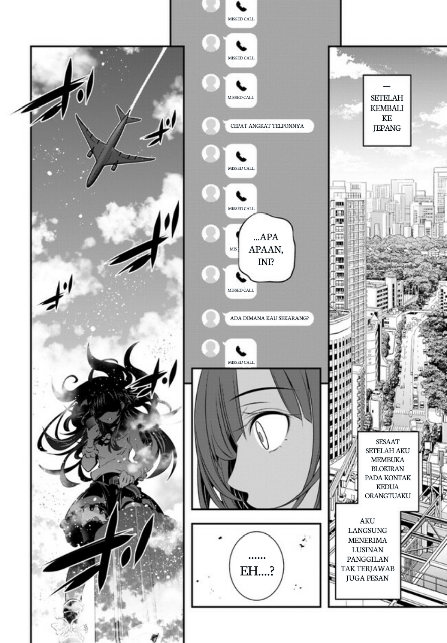 Ano Otome Game wa Oretachi ni Kibishii Sekai desu Chapter 1 - halaman 20
