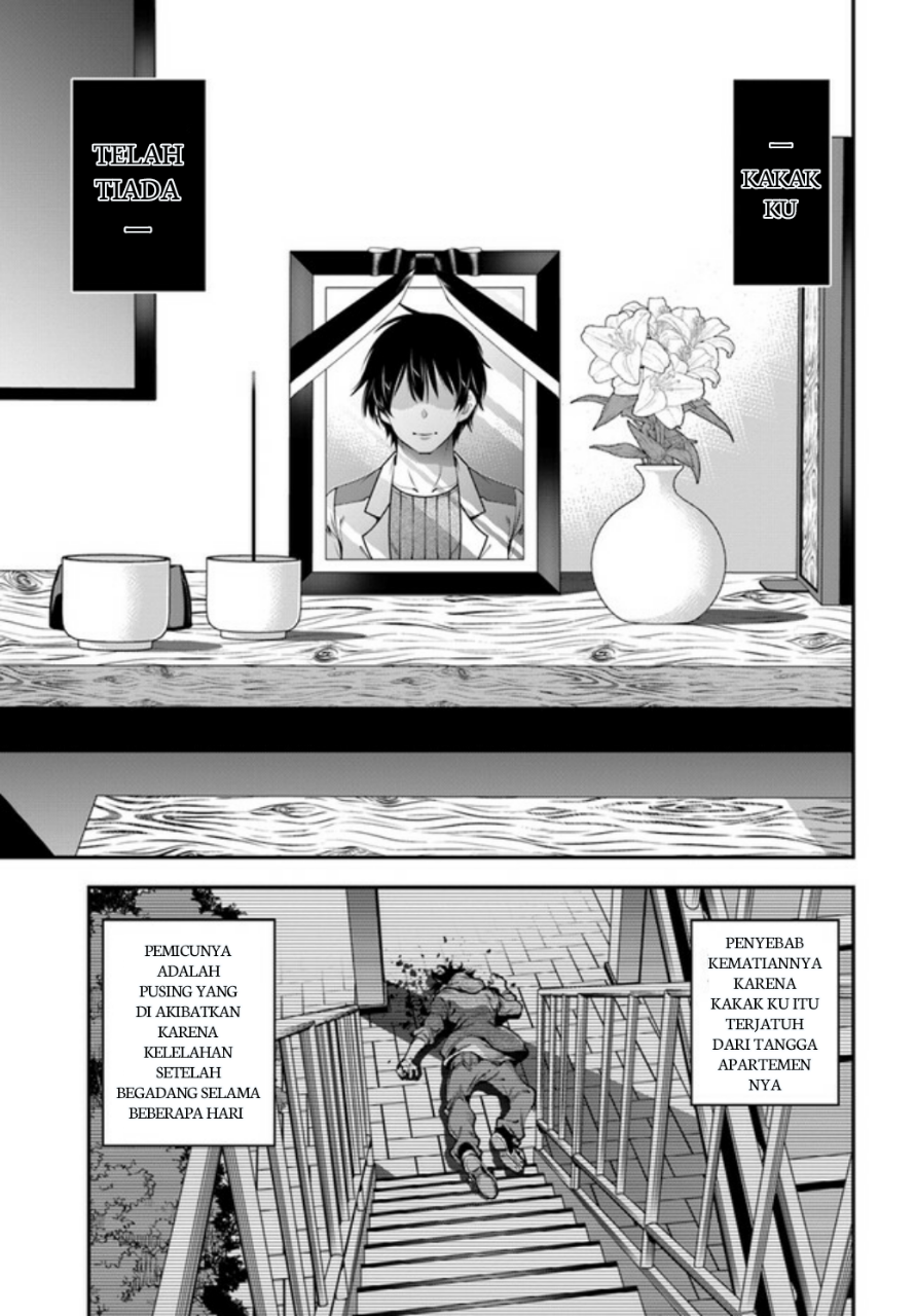 Ano Otome Game wa Oretachi ni Kibishii Sekai desu Chapter 1 - halaman 21