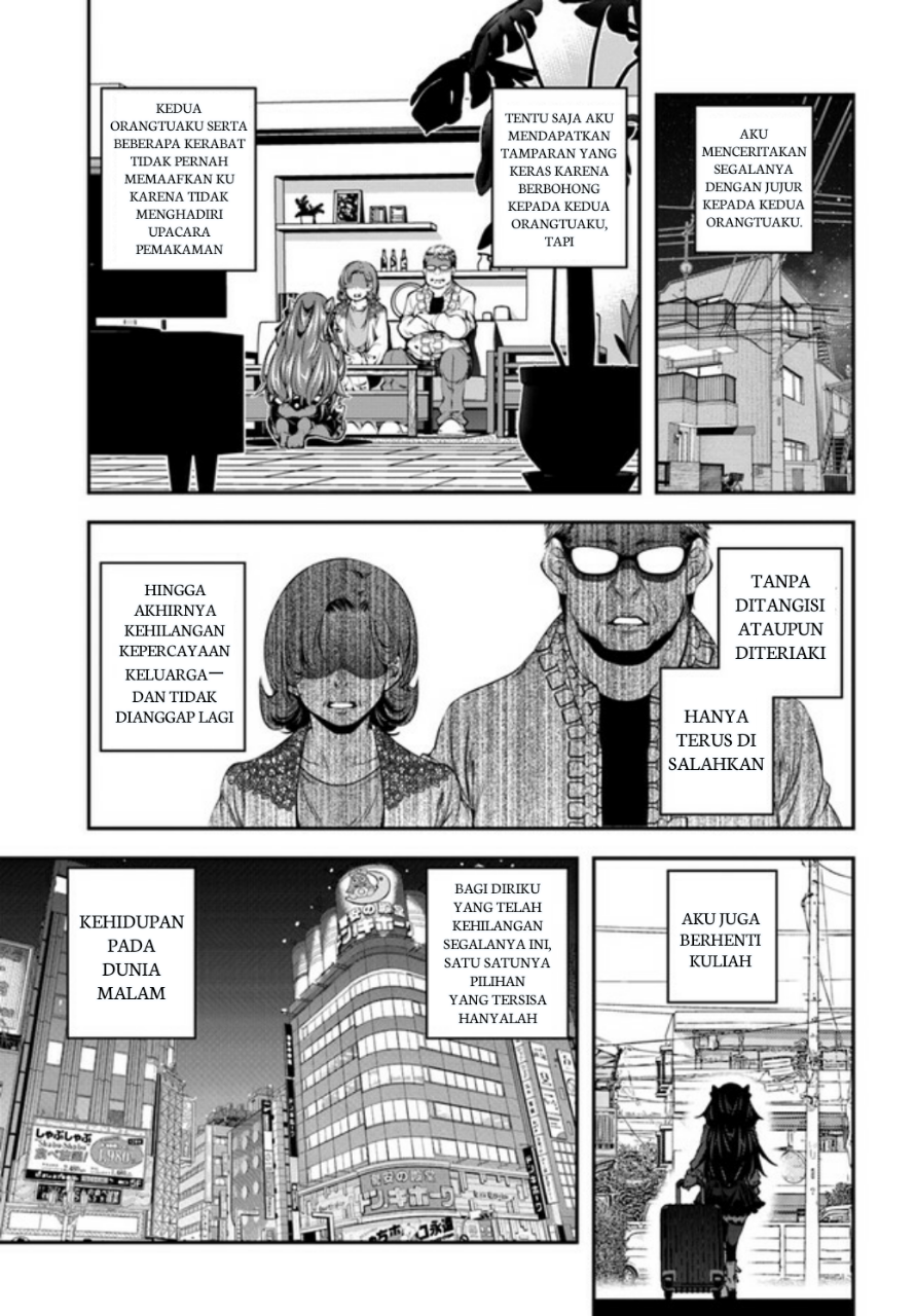 Ano Otome Game wa Oretachi ni Kibishii Sekai desu Chapter 1 - halaman 23