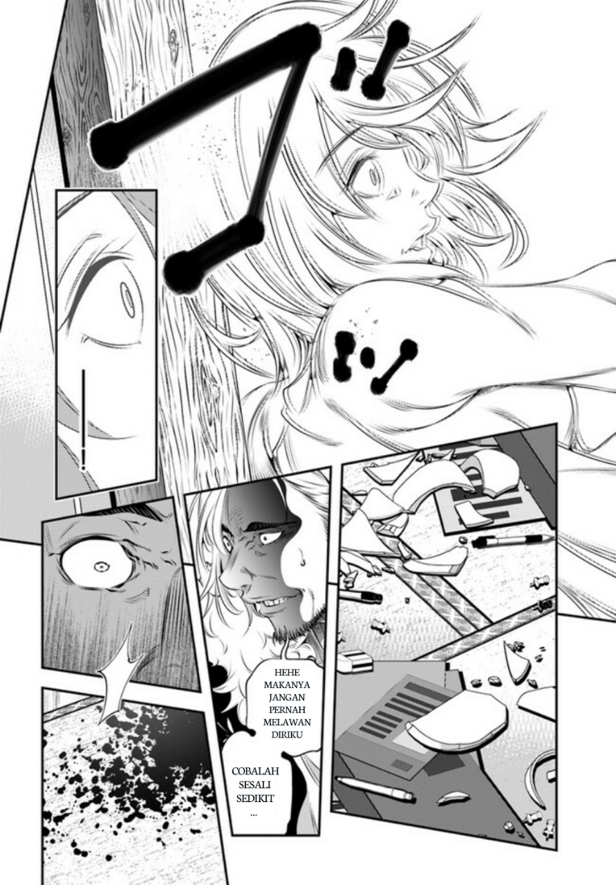 Ano Otome Game wa Oretachi ni Kibishii Sekai desu Chapter 1 - halaman 28