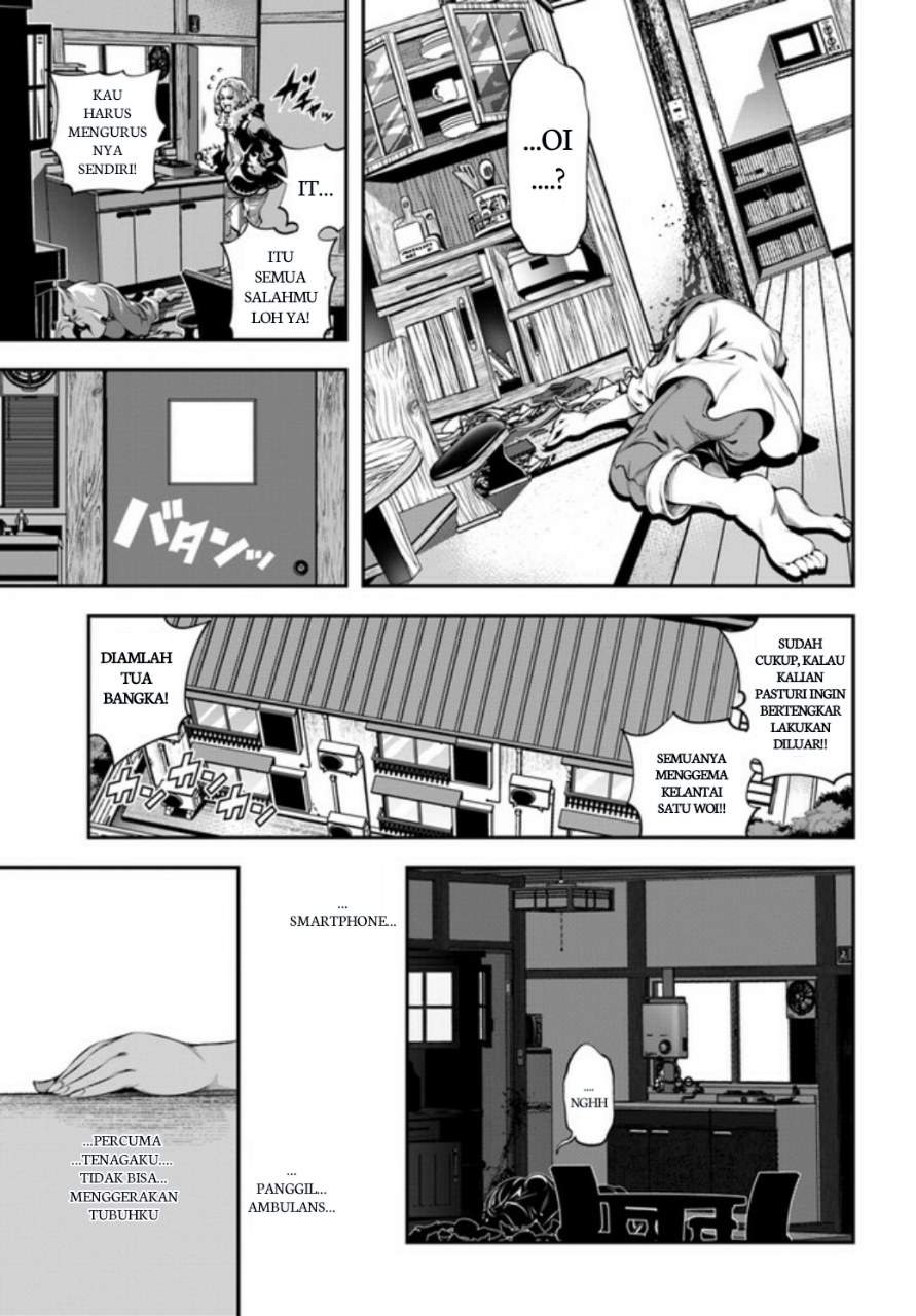 Ano Otome Game wa Oretachi ni Kibishii Sekai desu Chapter 1 - halaman 29