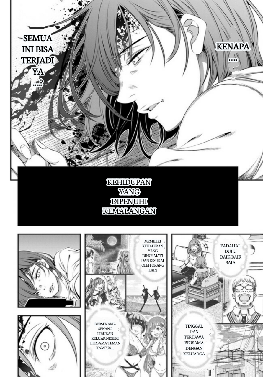 Ano Otome Game wa Oretachi ni Kibishii Sekai desu Chapter 1 - halaman 30