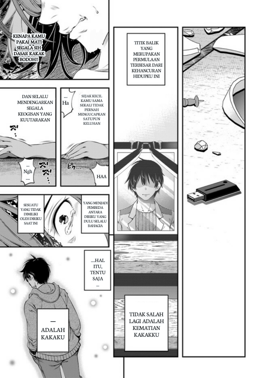 Ano Otome Game wa Oretachi ni Kibishii Sekai desu Chapter 1 - halaman 31