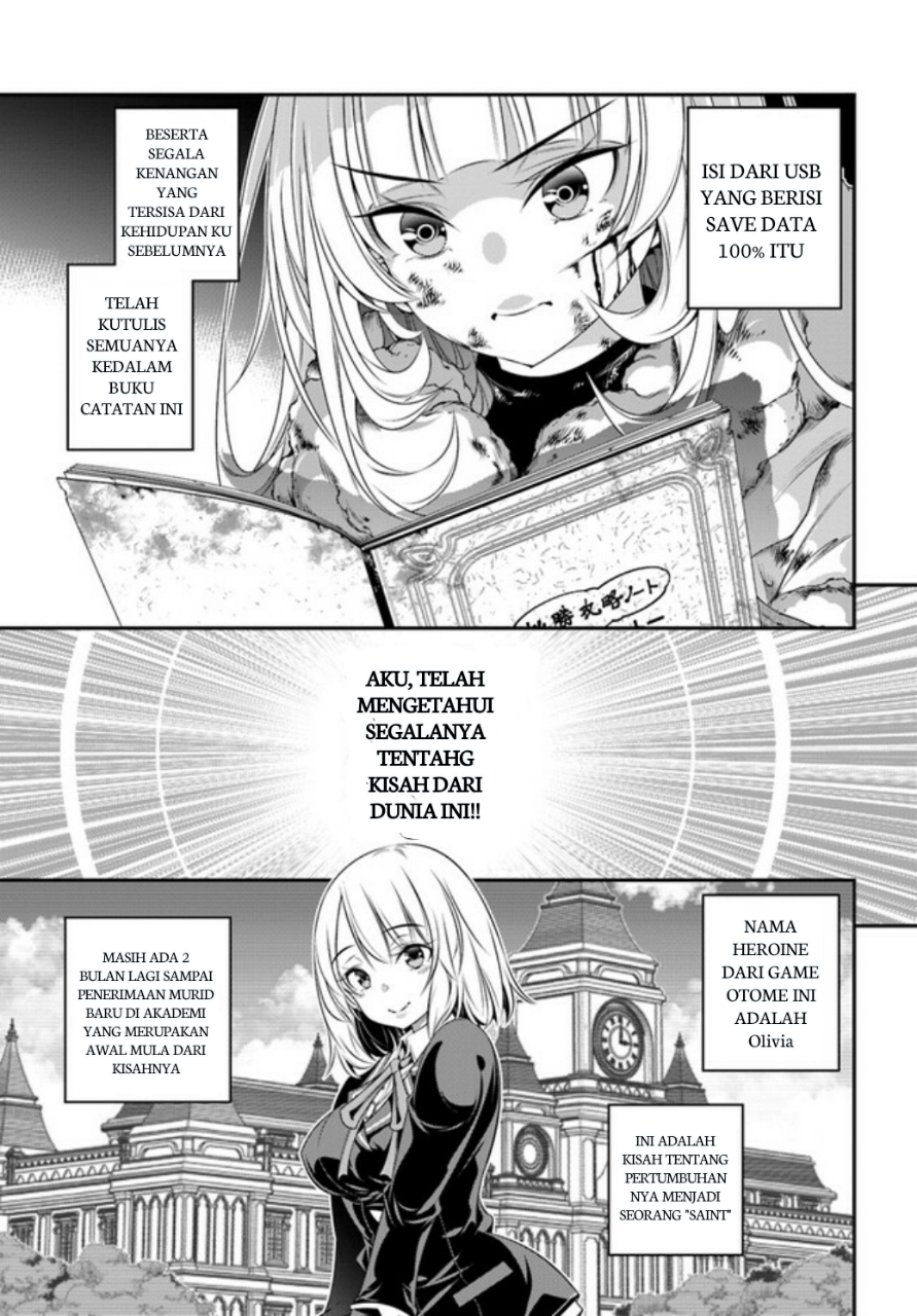 Ano Otome Game wa Oretachi ni Kibishii Sekai desu Chapter 1 - halaman 35
