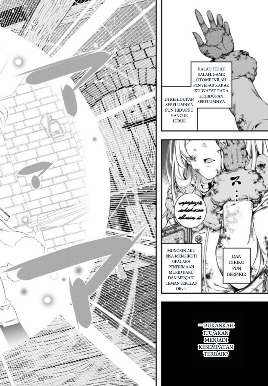 Ano Otome Game wa Oretachi ni Kibishii Sekai desu Chapter 1 - halaman 36