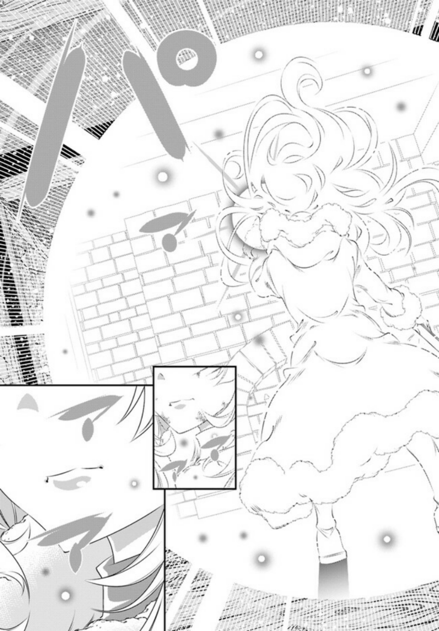 Ano Otome Game wa Oretachi ni Kibishii Sekai desu Chapter 1 - halaman 37