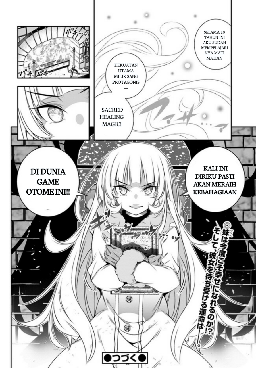 Ano Otome Game wa Oretachi ni Kibishii Sekai desu Chapter 1 - halaman 38