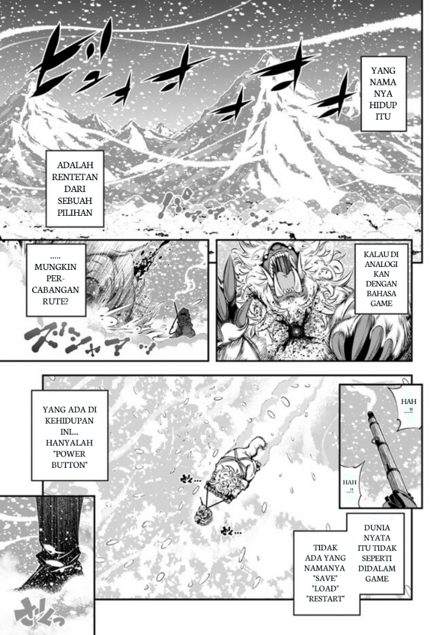 Ano Otome Game wa Oretachi ni Kibishii Sekai desu Chapter 1 - halaman 5