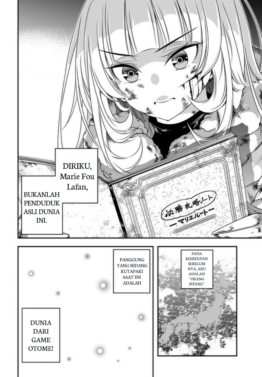 Ano Otome Game wa Oretachi ni Kibishii Sekai desu Chapter 1 - halaman 8