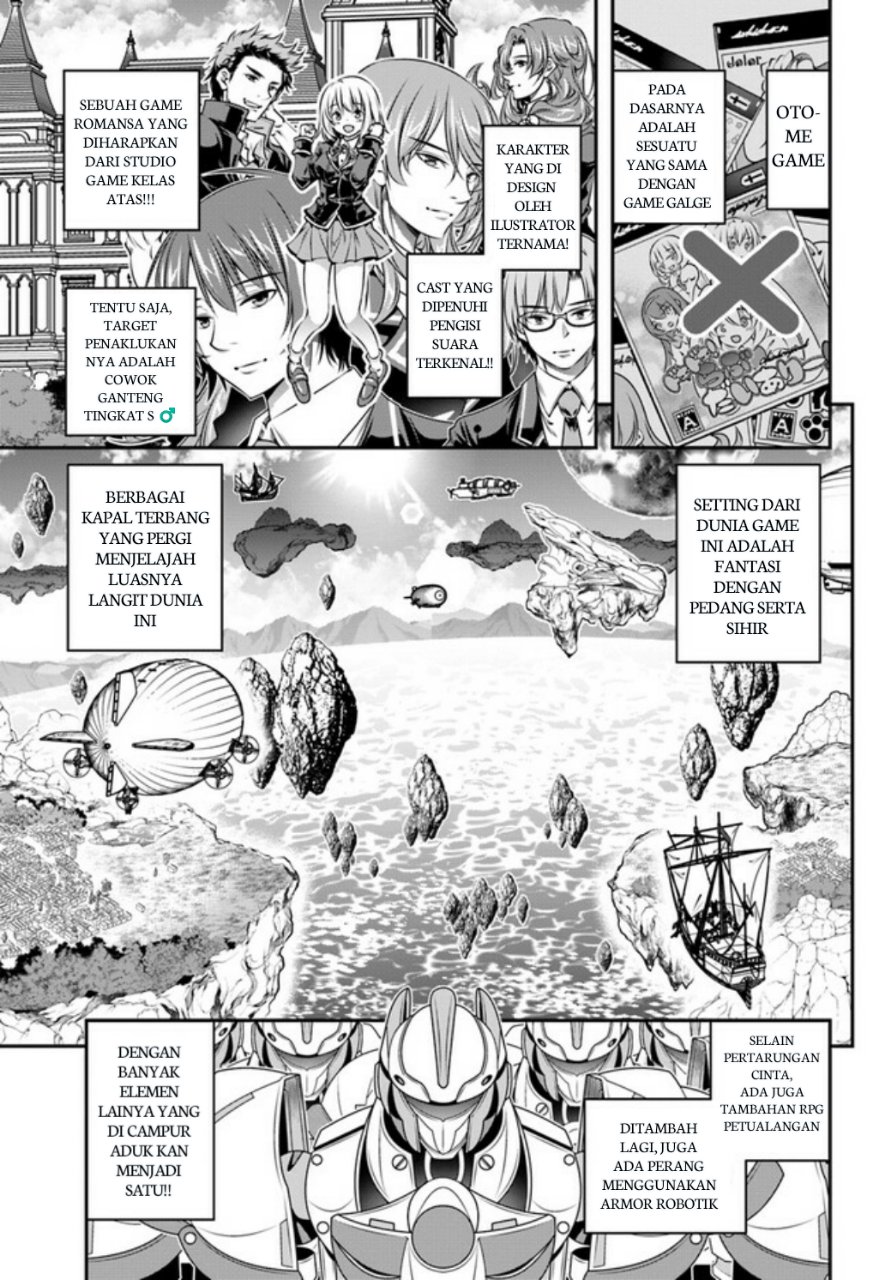 Ano Otome Game wa Oretachi ni Kibishii Sekai desu Chapter 1 - halaman 9