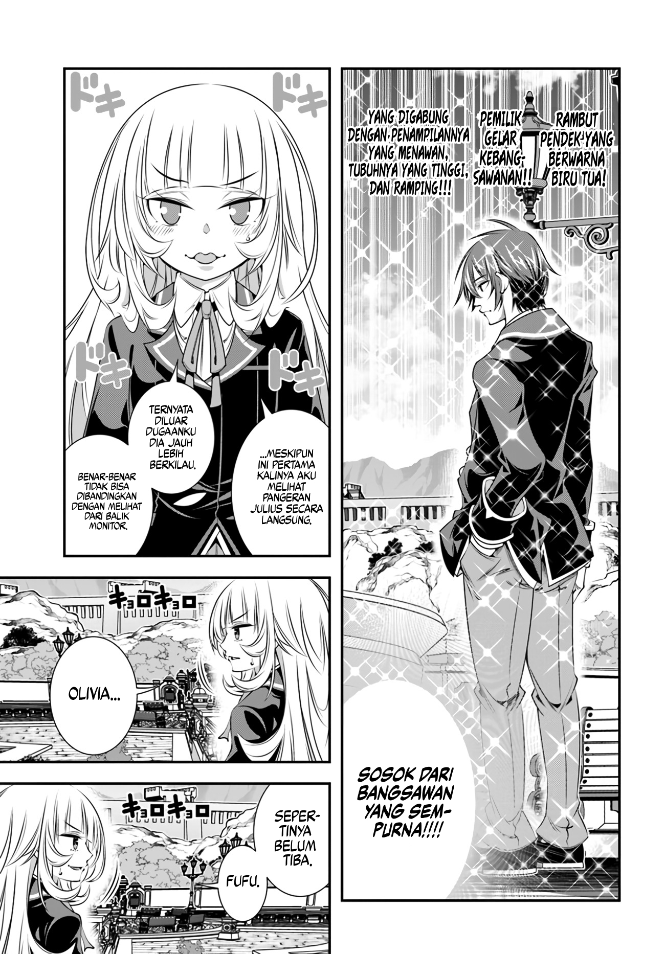 Ano Otome Game wa Oretachi ni Kibishii Sekai desu Chapter 2 - halaman 13