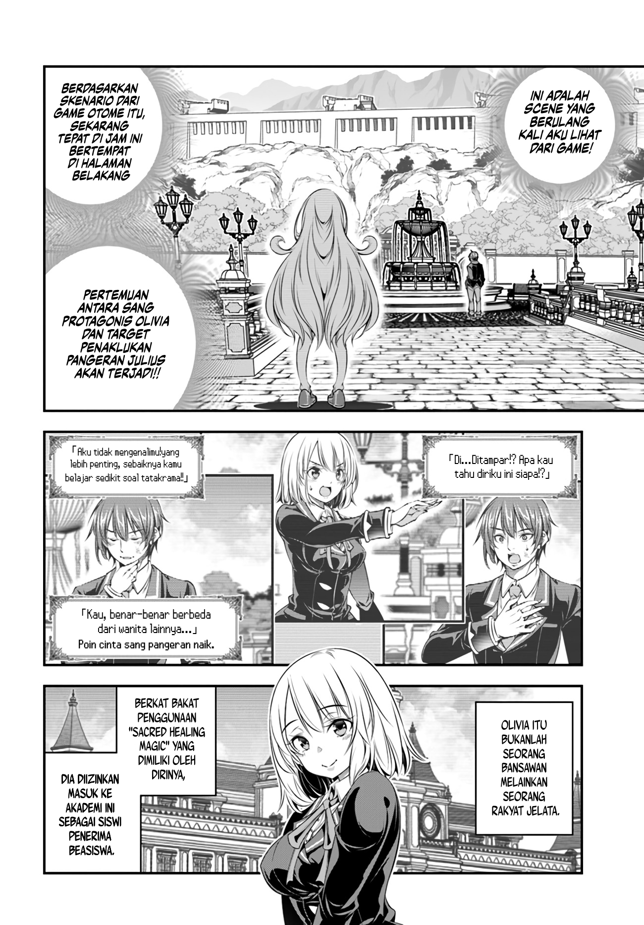 Ano Otome Game wa Oretachi ni Kibishii Sekai desu Chapter 2 - halaman 14
