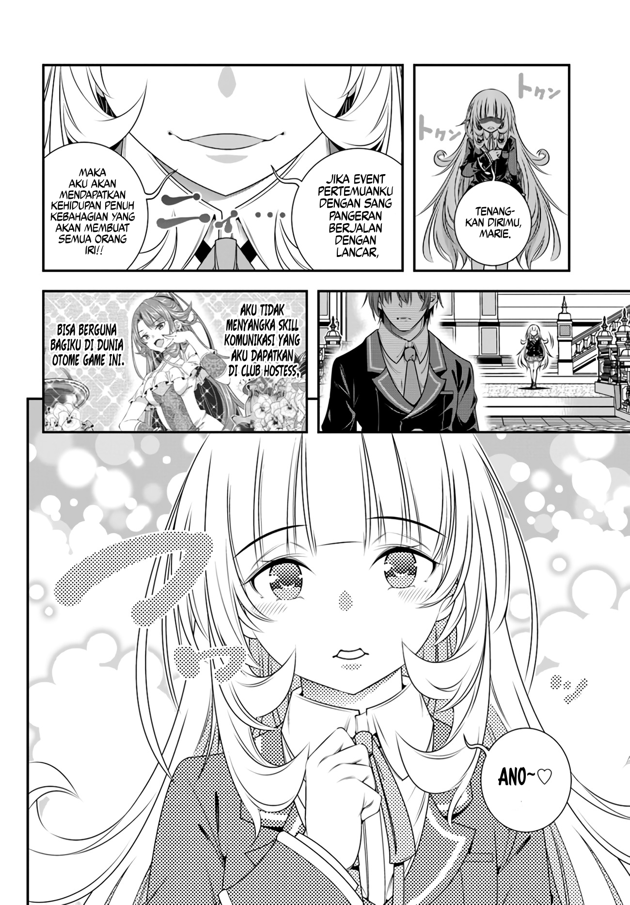 Ano Otome Game wa Oretachi ni Kibishii Sekai desu Chapter 2 - halaman 16