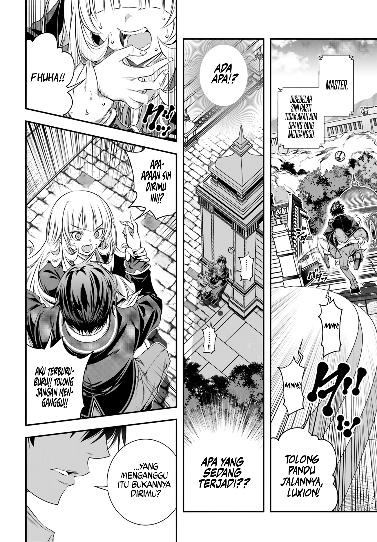 Ano Otome Game wa Oretachi ni Kibishii Sekai desu Chapter 2 - halaman 18