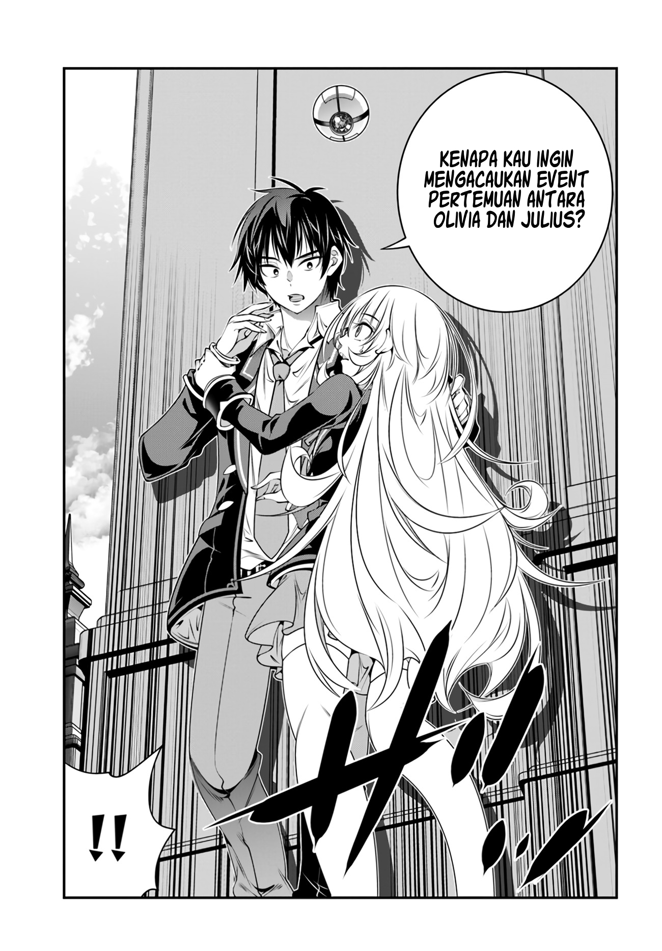 Ano Otome Game wa Oretachi ni Kibishii Sekai desu Chapter 2 - halaman 19