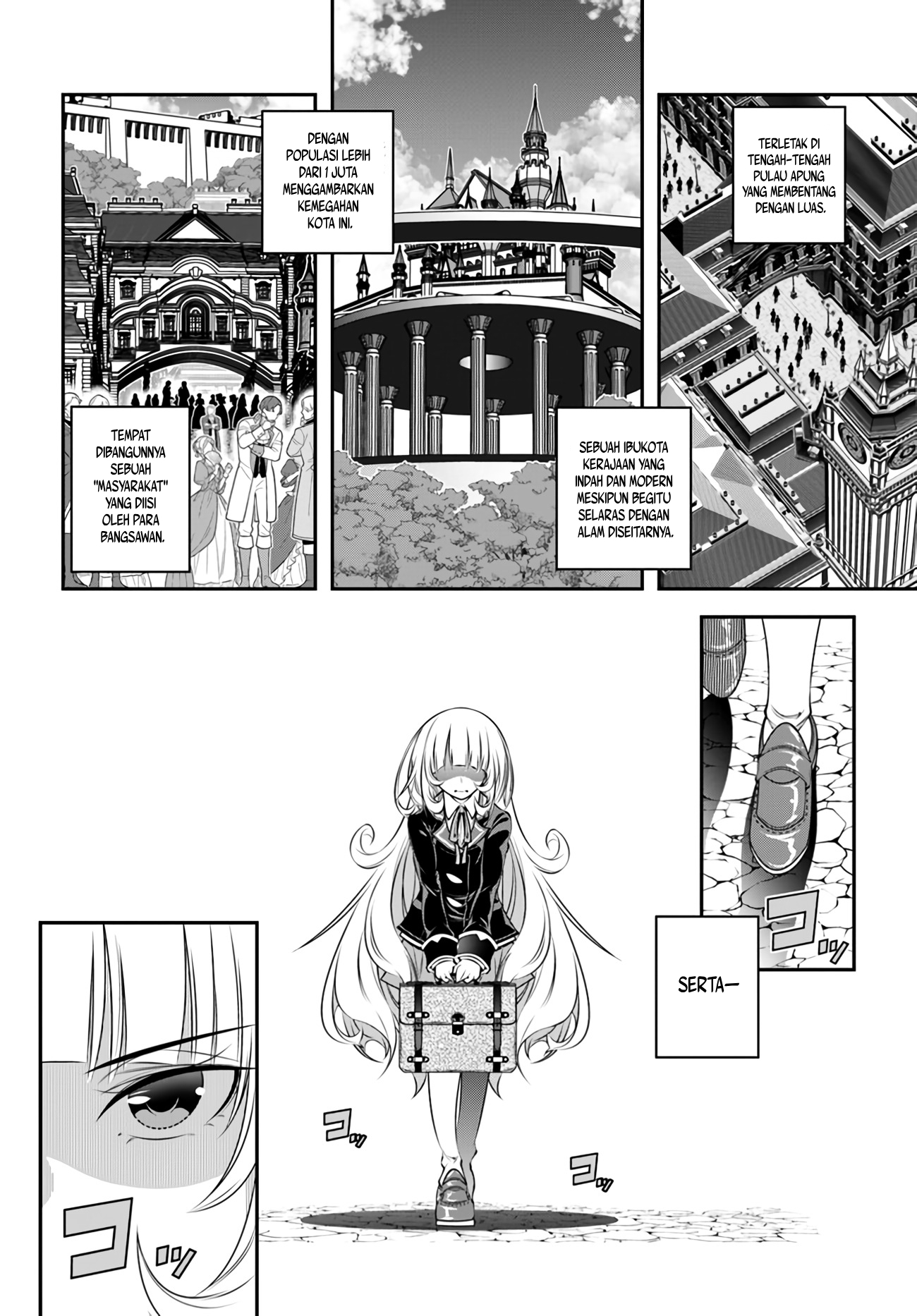 Ano Otome Game wa Oretachi ni Kibishii Sekai desu Chapter 2 - halaman 2