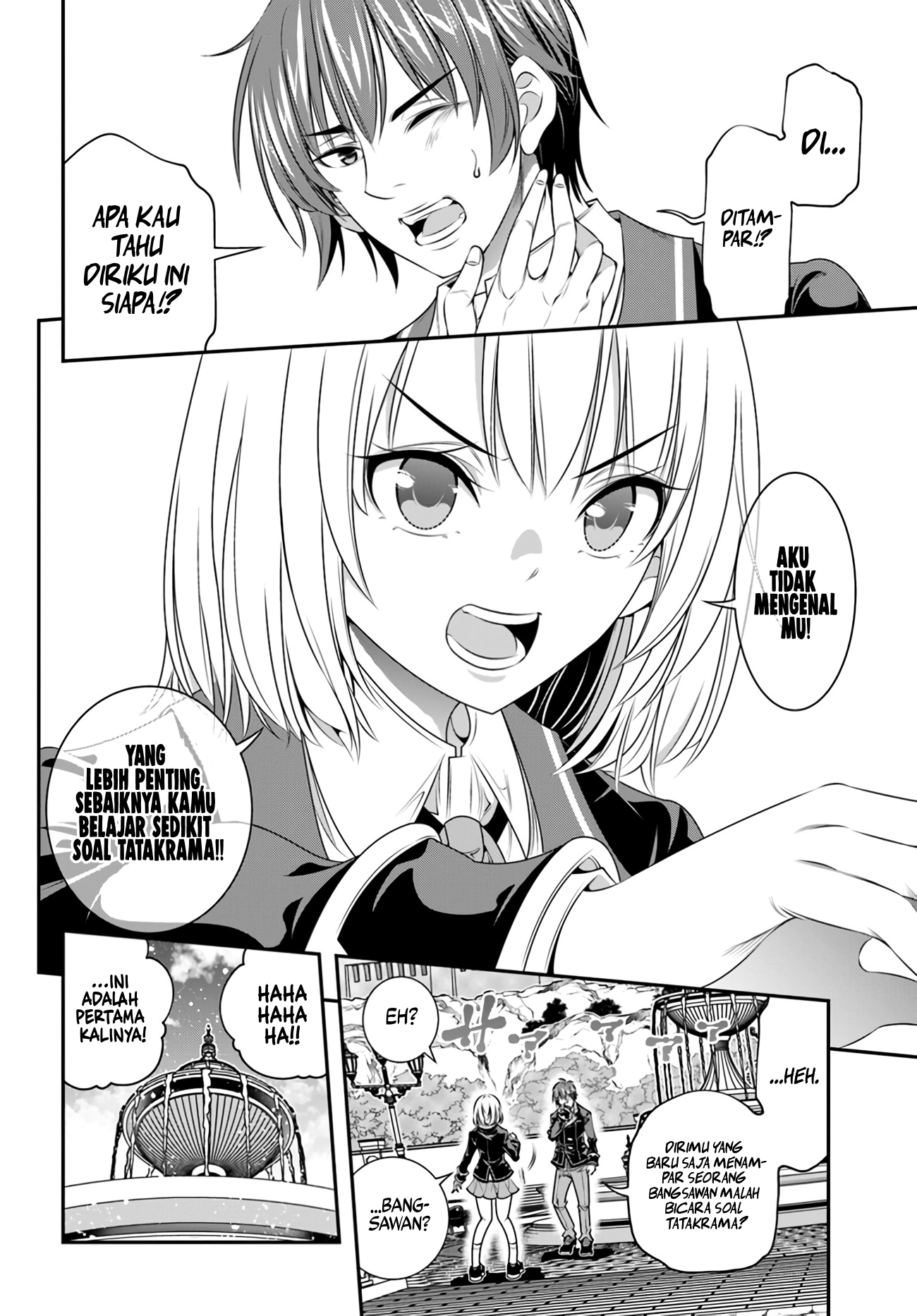 Ano Otome Game wa Oretachi ni Kibishii Sekai desu Chapter 2 - halaman 23