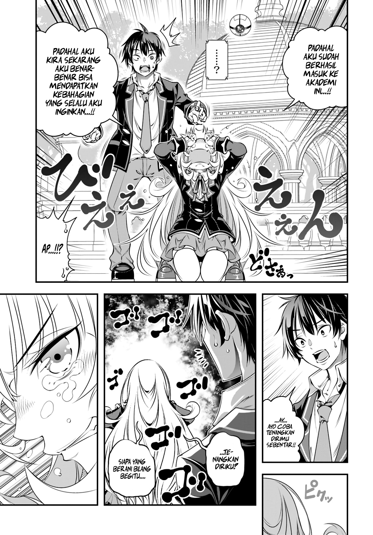 Ano Otome Game wa Oretachi ni Kibishii Sekai desu Chapter 2 - halaman 26