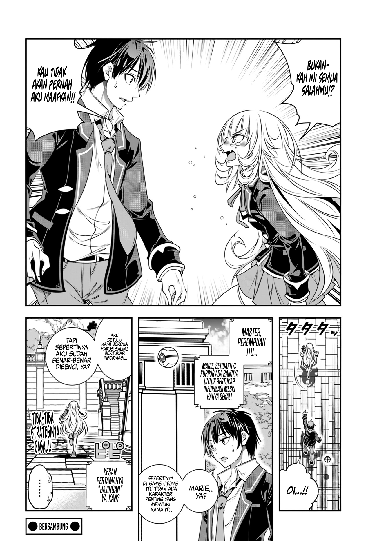 Ano Otome Game wa Oretachi ni Kibishii Sekai desu Chapter 2 - halaman 27