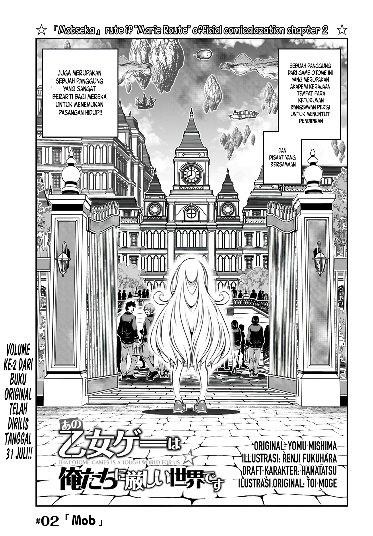Ano Otome Game wa Oretachi ni Kibishii Sekai desu Chapter 2 - halaman 3