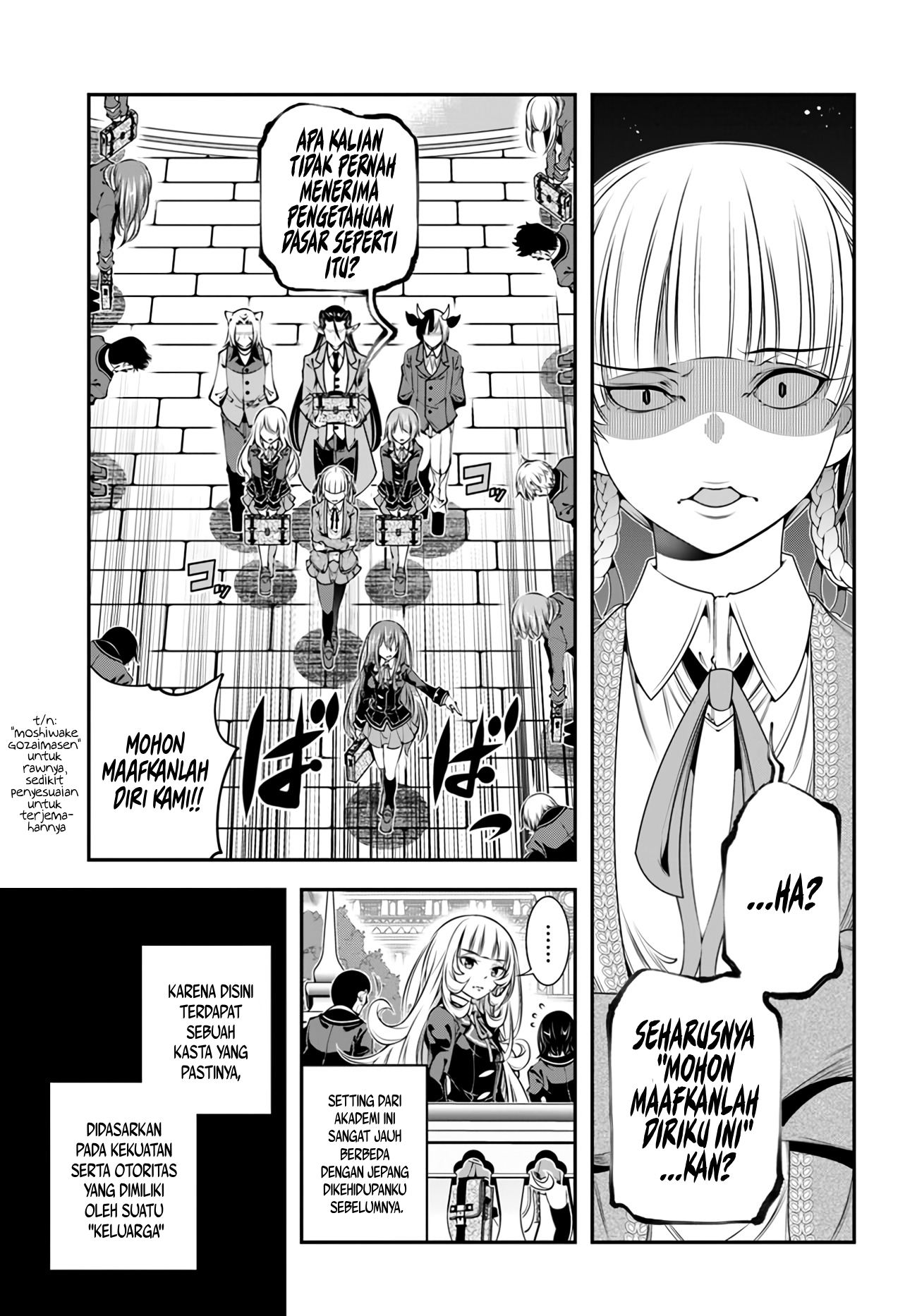 Ano Otome Game wa Oretachi ni Kibishii Sekai desu Chapter 2 - halaman 5