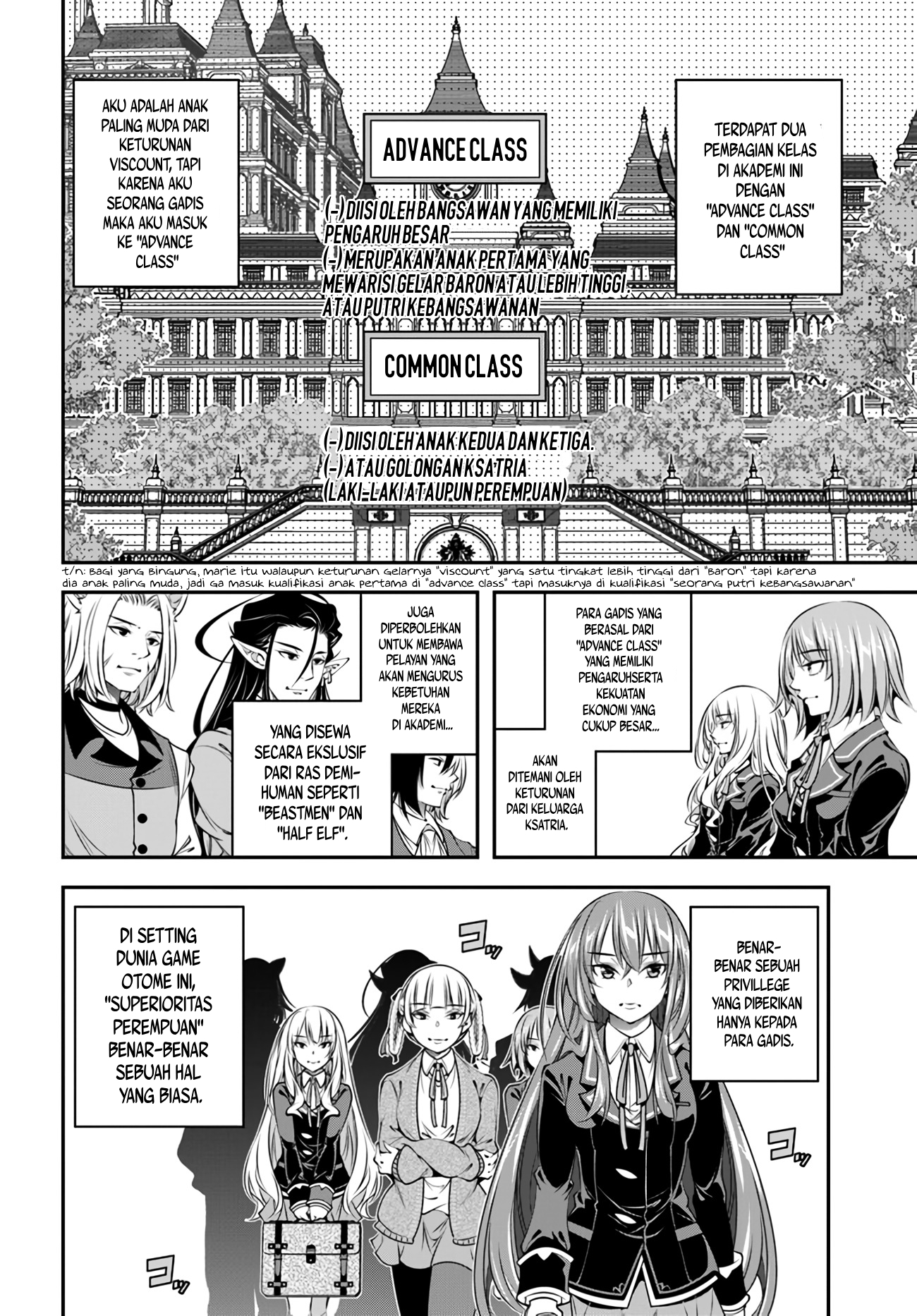 Ano Otome Game wa Oretachi ni Kibishii Sekai desu Chapter 2 - halaman 6