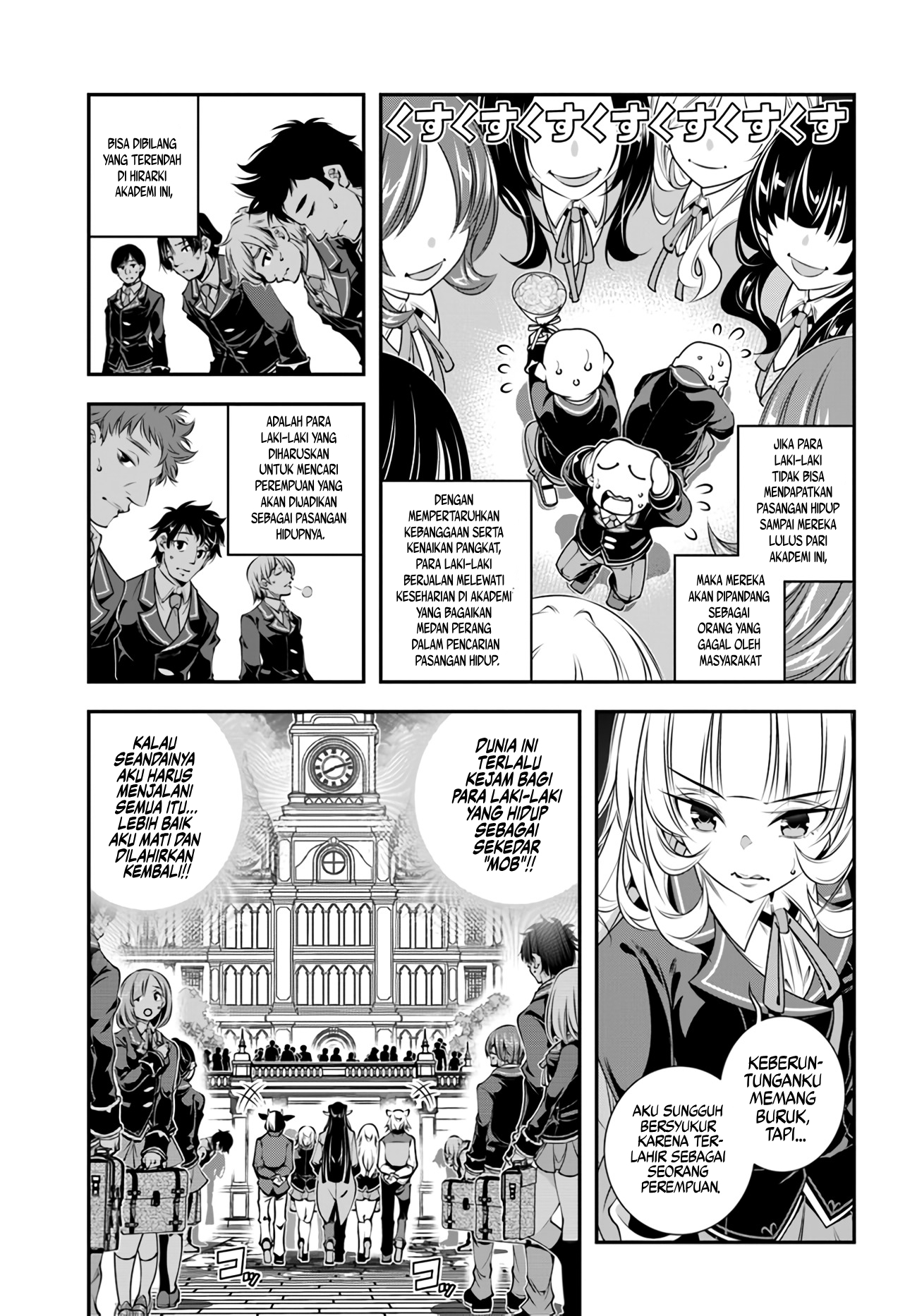 Ano Otome Game wa Oretachi ni Kibishii Sekai desu Chapter 2 - halaman 7