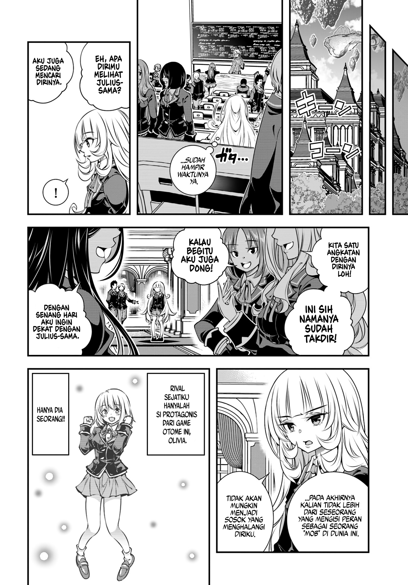 Ano Otome Game wa Oretachi ni Kibishii Sekai desu Chapter 2 - halaman 8