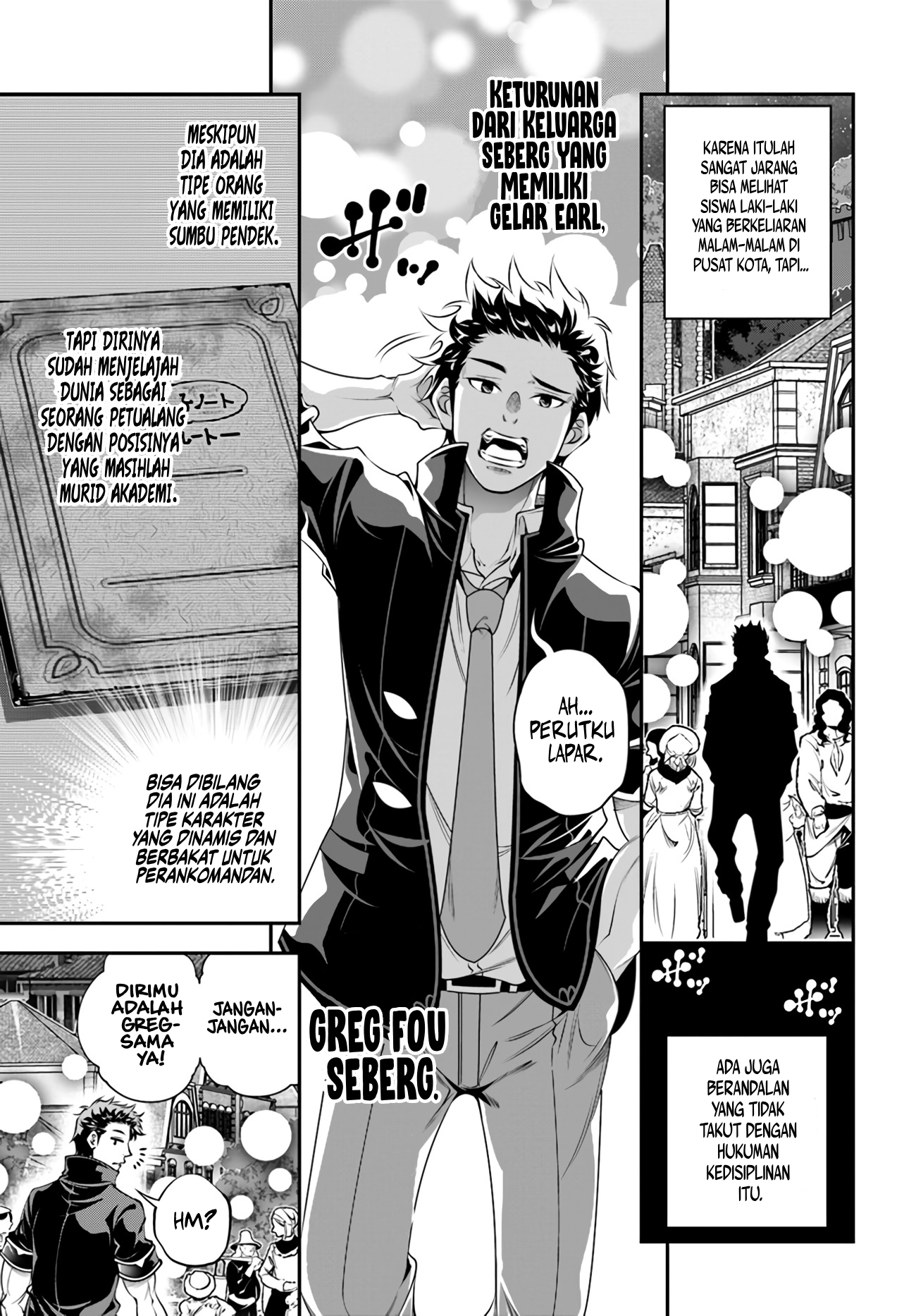 Ano Otome Game wa Oretachi ni Kibishii Sekai desu Chapter 3 - halaman 11