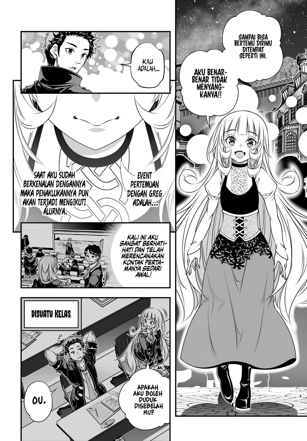 Ano Otome Game wa Oretachi ni Kibishii Sekai desu Chapter 3 - halaman 12