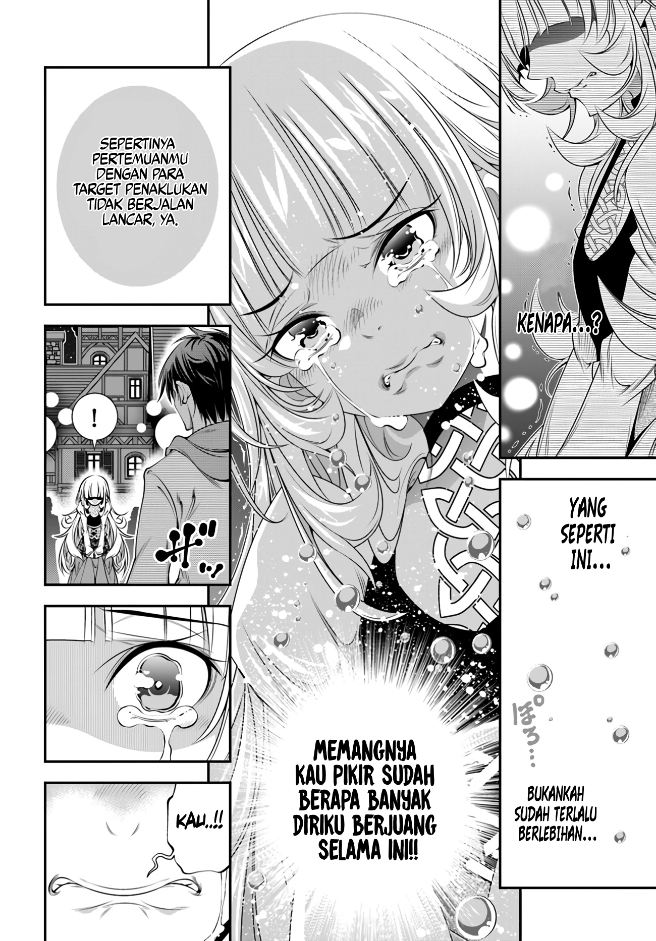 Ano Otome Game wa Oretachi ni Kibishii Sekai desu Chapter 3 - halaman 20