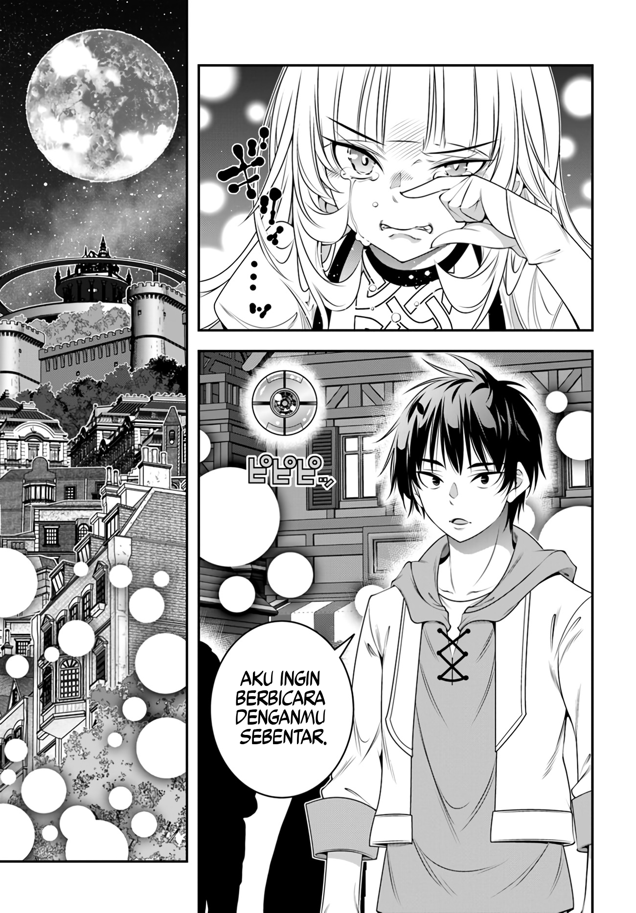 Ano Otome Game wa Oretachi ni Kibishii Sekai desu Chapter 3 - halaman 21