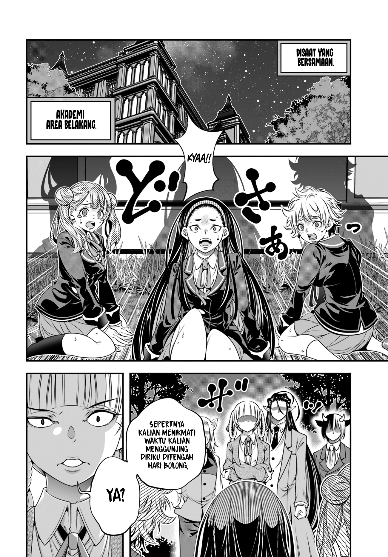 Ano Otome Game wa Oretachi ni Kibishii Sekai desu Chapter 3 - halaman 22