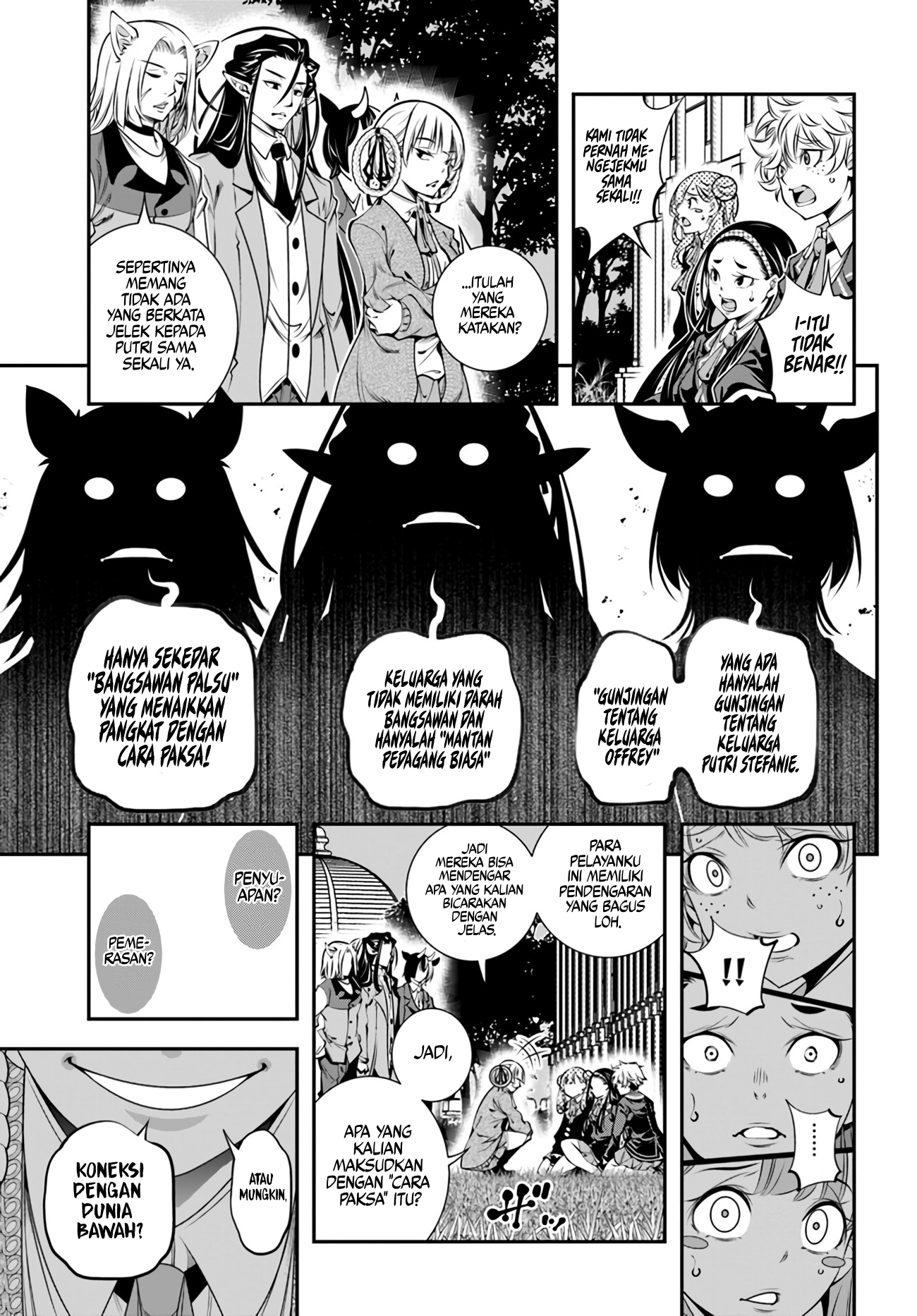 Ano Otome Game wa Oretachi ni Kibishii Sekai desu Chapter 3 - halaman 23