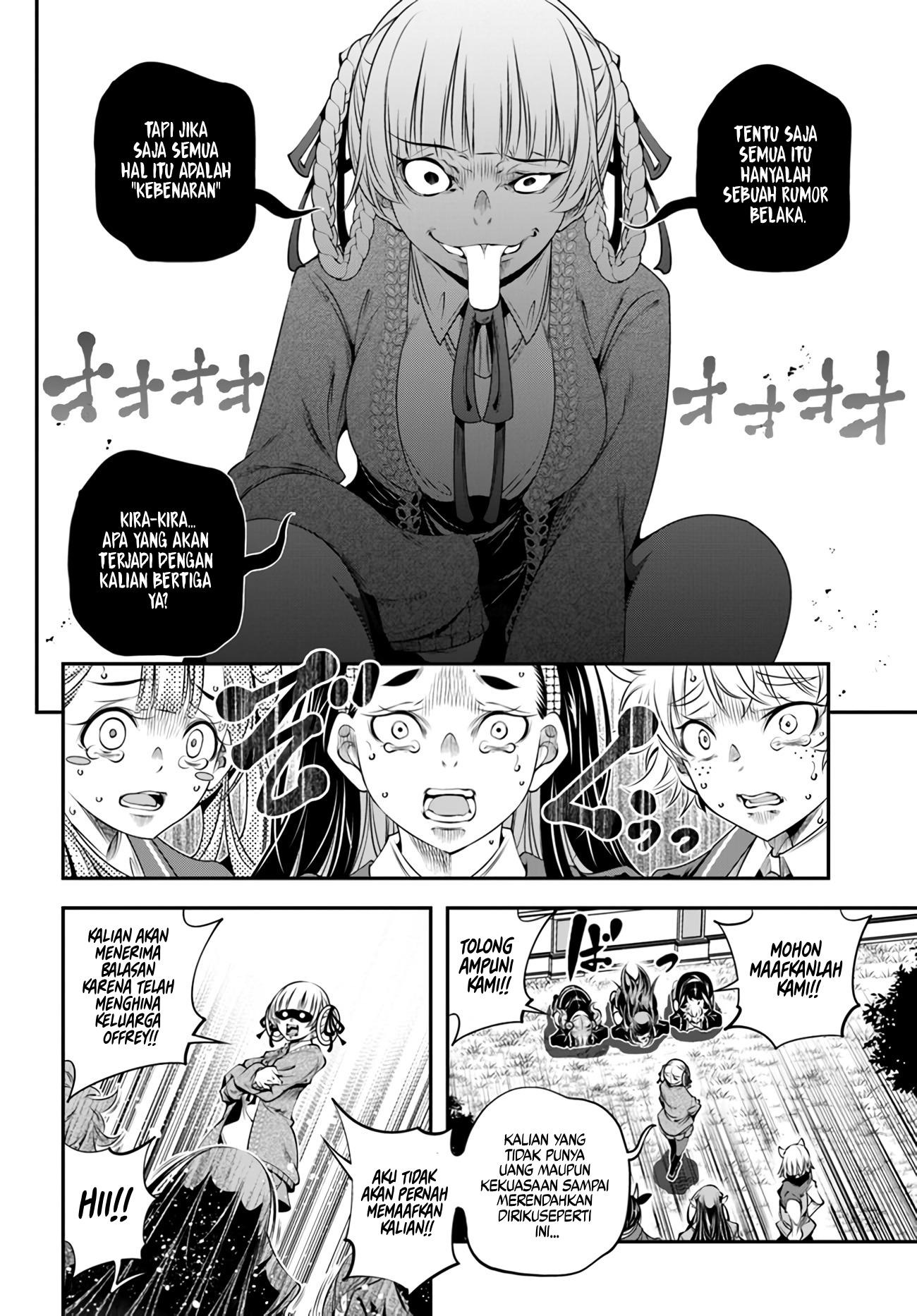 Ano Otome Game wa Oretachi ni Kibishii Sekai desu Chapter 3 - halaman 24