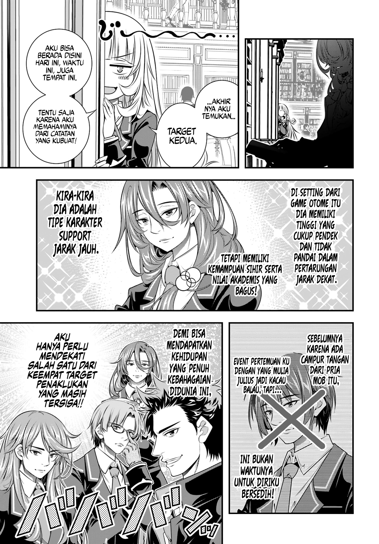 Ano Otome Game wa Oretachi ni Kibishii Sekai desu Chapter 3 - halaman 3